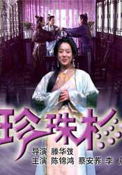 黄色片com